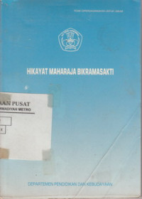 Hikayat Maharaja Bikramasakti