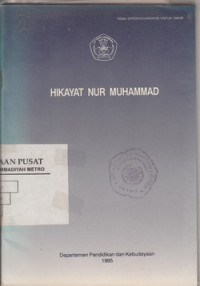 HIKAYAT NUR MUHAMAD