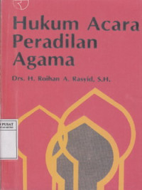 Hukum Acara Peradilan Agama