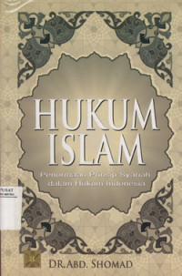 Hukum Islam