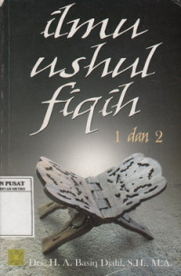 Ilmu ushul fiqih 1 dan 2