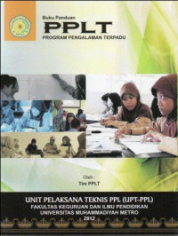 Buku panduan pengalaman lapangan terpadu (PPLT