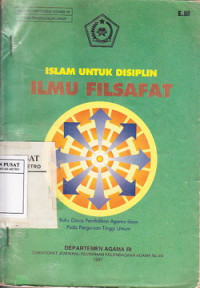 Islam untuk disiplin ilmu filsafat