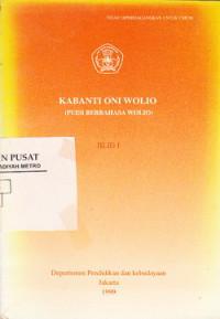 Image of Kabanti Oni Wolio (Puisi Berbahasa Wolio)