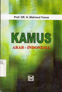 kamus Arab-Indonesia