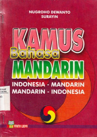 Kamus Bahasa Mandarin