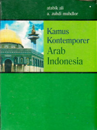 Kamus Kontemporer Arab Indonesia