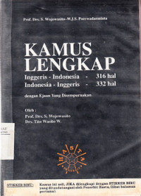 Kamus Lengkap Inggris-Indonesia, Indonesia-Inggris