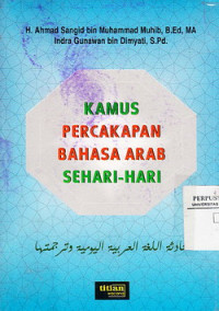 Kamus Percakapan Bahasa Arab Sehari-hari