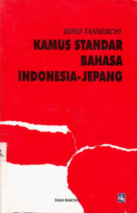 Kamus Standar Bahasa Indonesia-Jepang