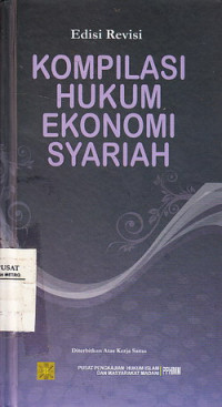 Kompilasi Hukum Ekonomi Syariah