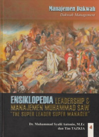 Manajemen Dakwah