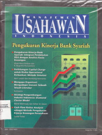 Image of Manajemen Usahawan Indonesia