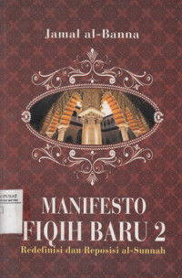 Manifesto Fiqih Baru 2