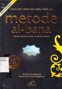 Metode Al-Bana : Belajar Membaca Al-Quran Secara Mandiri