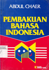 Pembakuan Bahasa Indonesia