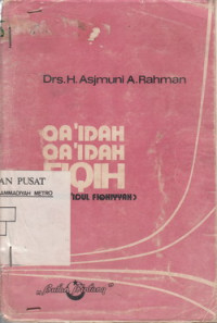 Qaidah Qaidah Fiqh (Qawa Idul Fiqhiyah)