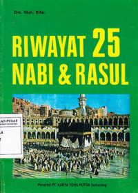 riwayat 25 Nabi & Rosul