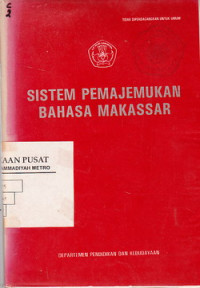 SISTEM PEMAJEMUKAN BAHASA MAKASSAR