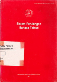 Image of SISTEM PERULANGAN BAHSA TAULUD