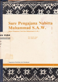 Image of SURE PENGAJANA NABITTA MUHAMMAD S.A.W (SURAT PENGAJARAN NABI KITA MUHAMMAD S.A.W)