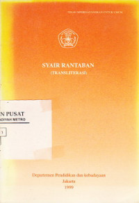 SYAIR RANTABAN (TRANSLITERASI)