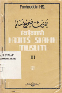 Terjemahan Hadist Shahih Muslim III