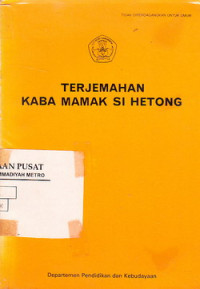 Terjemahan Kaba Mamak Si Hetong