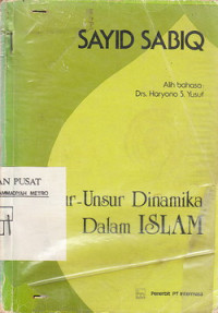 Image of Unsur-unsur Dinamika dalam Islam