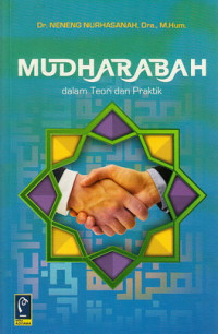 Image of Mudharabah : dalam teori dan praktik