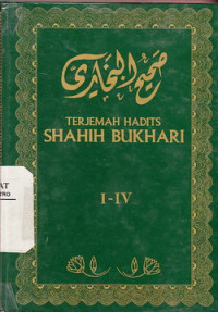 Shahih Bukhari