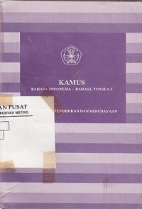 Kamus Bahasa Indonesia - Bahasa Tonsea I