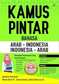 Kamus pintar : bahasa Arab-Indonesia | Indonesia-Arab