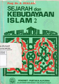 Sejarah Dan Kebudayaan Islam